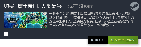 排行 有哪些好玩的回合制游戏PP电子模拟器十大回合制游戏(图3)